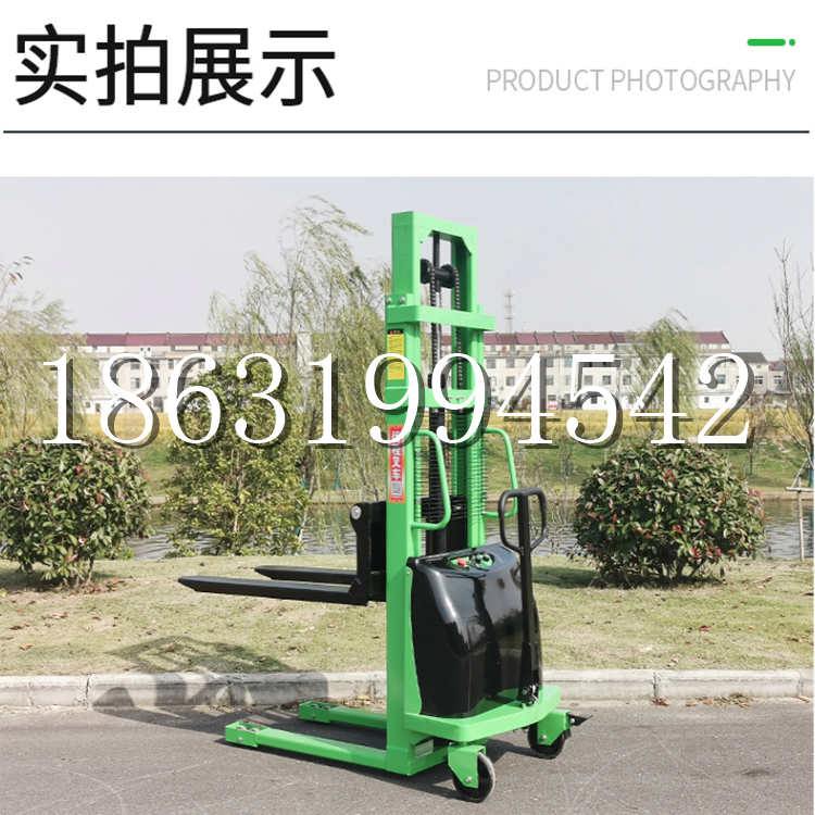 安乐区电动叉车堆高车液压铲车电瓶1吨2吨站驾步行式小型全自动叉车